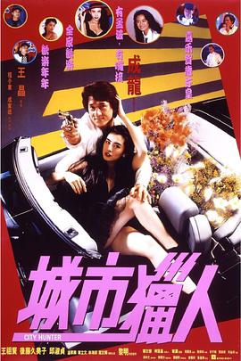 我嫂子的工作