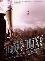 我嫂子的工作
